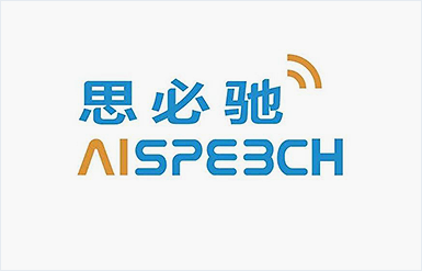 Sibi · Domestic professional conversational artificial intelligence platform com